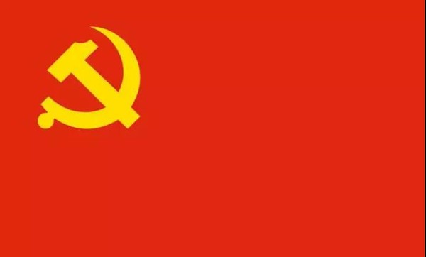 微信图片_20181217113821.jpg