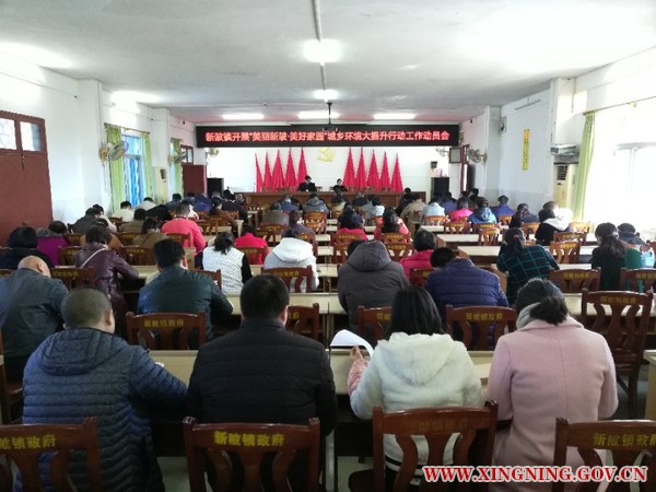 微信图片_20181217155203.jpg