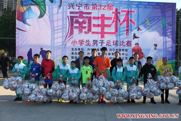 IMG_8661_看图王.jpg
