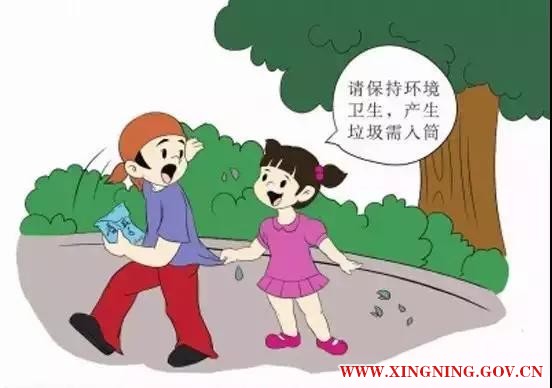 微信图片_20181220100837.jpg