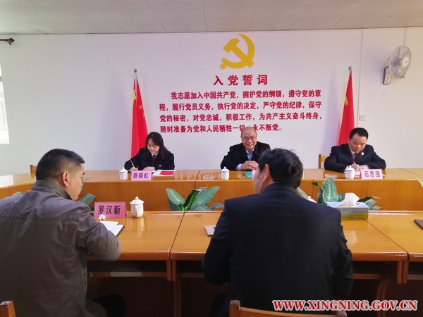 微信图片_20181219100516.jpg