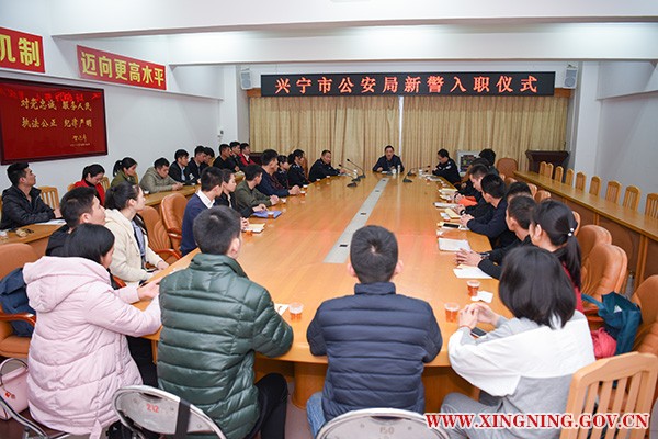 12.19 34名新警入职 立志献身警营.jpg