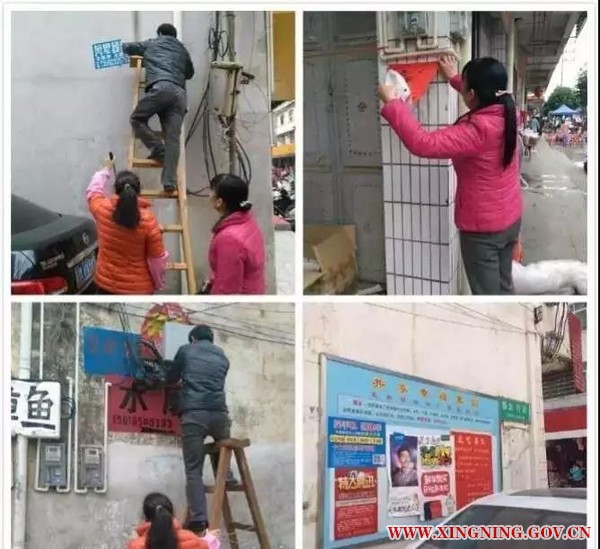 微信图片_20181222134440.jpg