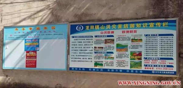 微信图片_20181222134551.jpg