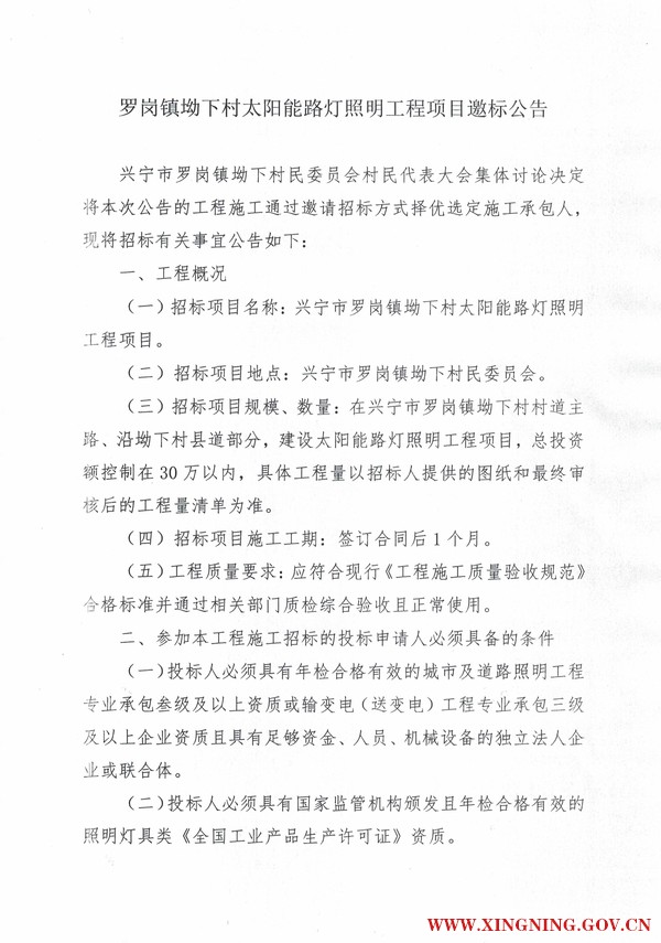 CCI20181227.jpg