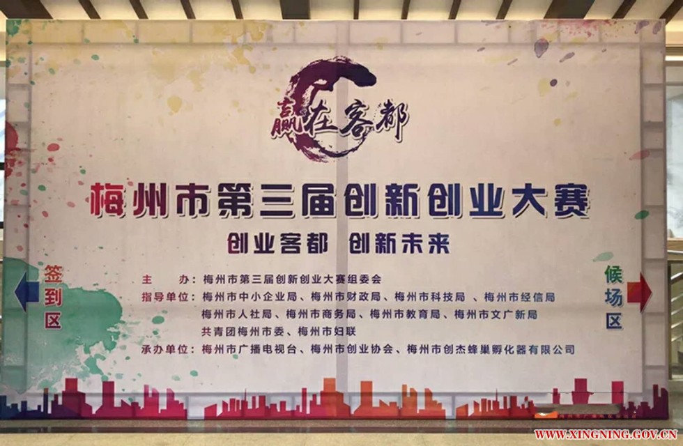 微信图片_20181227164826.jpg