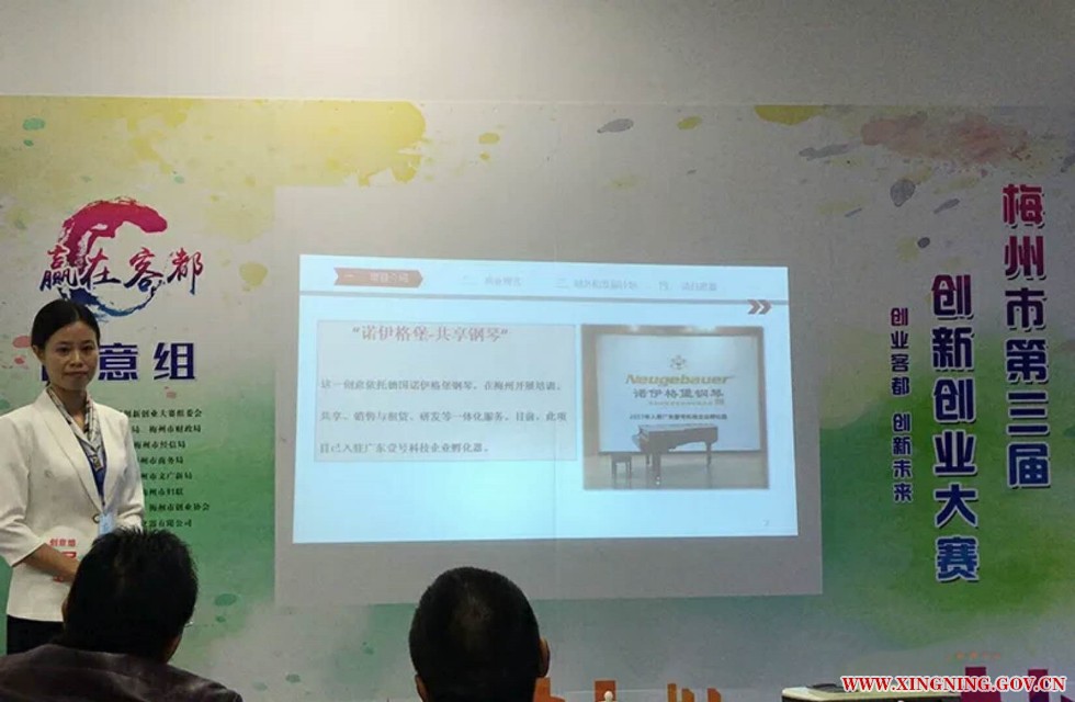 微信图片_20181227164320.jpg