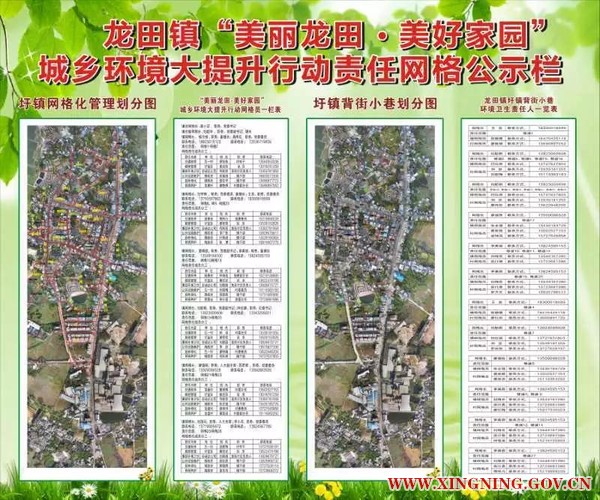 微信图片_20181228113047.jpg
