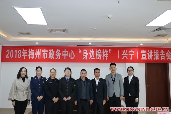 微信图片_20181228174230.jpg