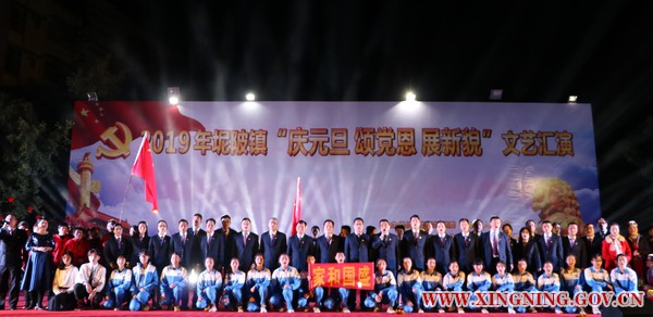 微信图片_20181229164105.jpg