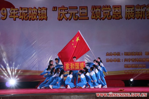 微信图片_20181229170057.jpg