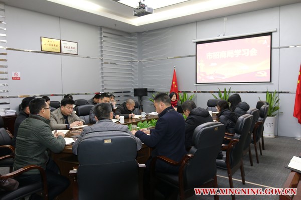 微信图片_20190106172715.jpg