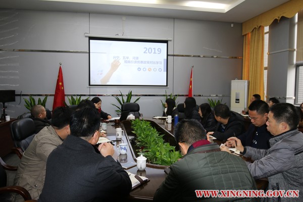 微信图片_20190106172655.jpg