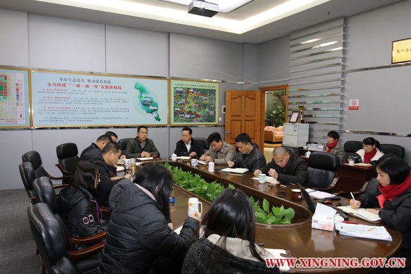 微信图片_20190106172724.jpg