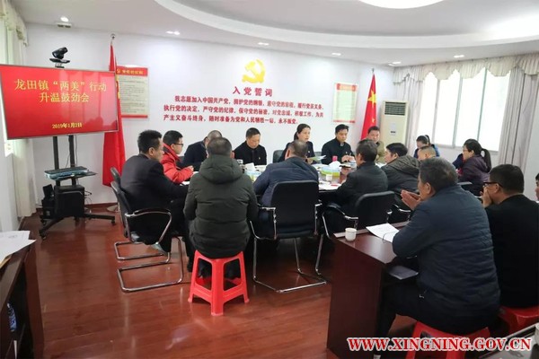 微信图片_20190105124958.jpg