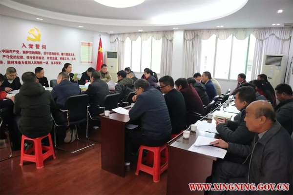 微信图片_20190105125106.jpg