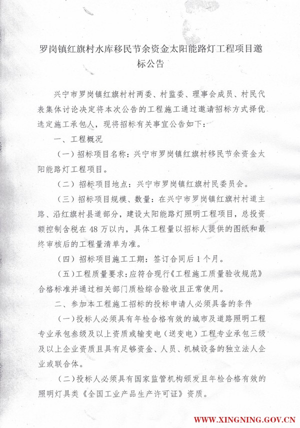 微信图片_20190108164342.jpg