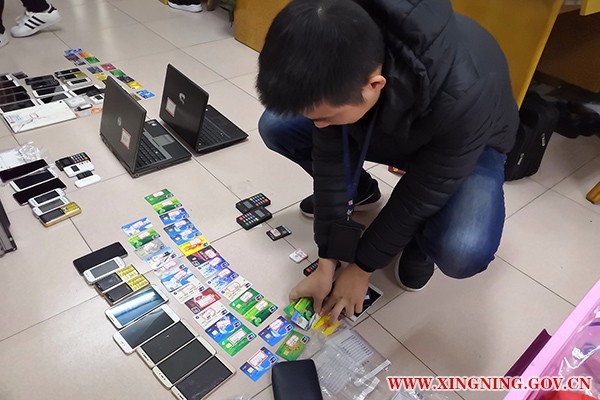 微信图片_20190107151524.jpg
