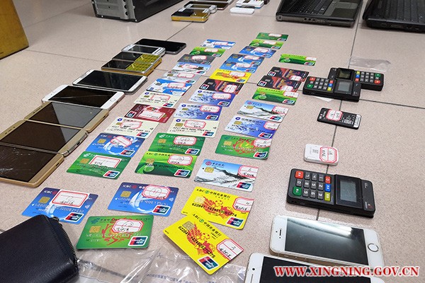 微信图片_20190107151537.jpg