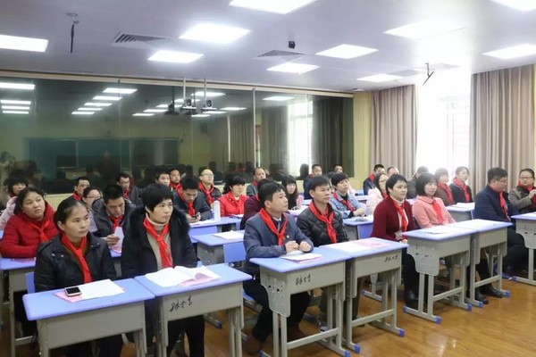 01.14少先队改革推进会.jpg