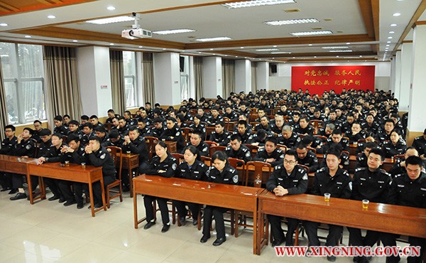 1.11辅警大会02.jpg