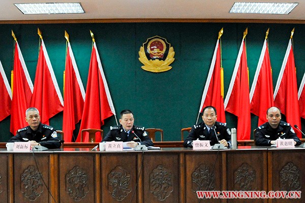 1.11辅警大会03.jpg