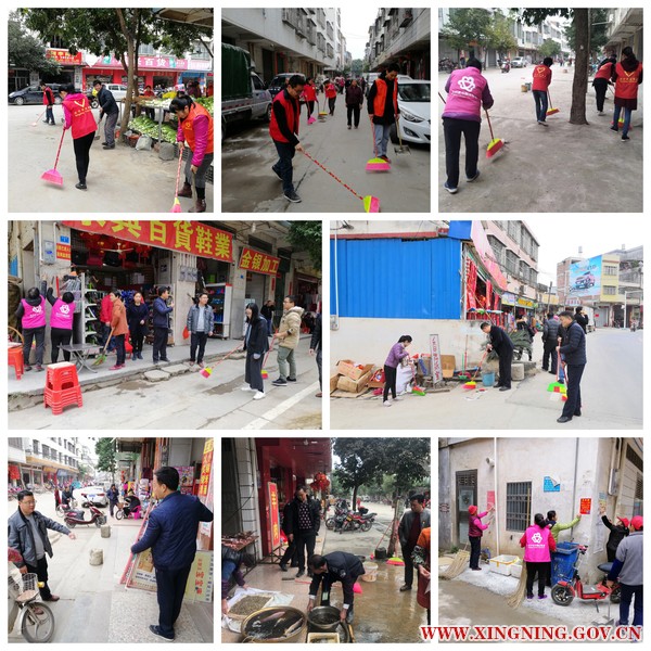 新圩镇开展“美丽新圩•美好家园”城乡环境大清洁志愿活动1.jpg