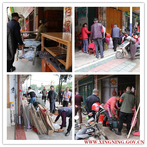 整治占道经营.jpg