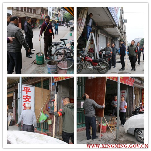 整治违规搭建.jpg