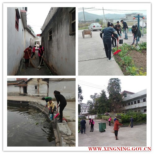 荷慕村.jpg