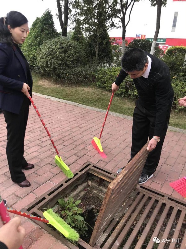 卫计局.jpg