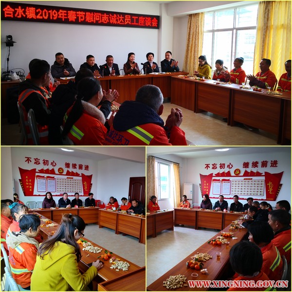 微信图片_20190123182415_conew1.jpg