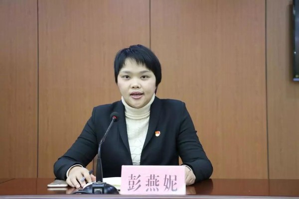 微信图片_20190130094627.jpg