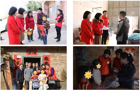 微信图片_20190131114139.png