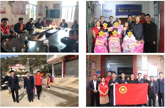 微信图片_20190131114143.png