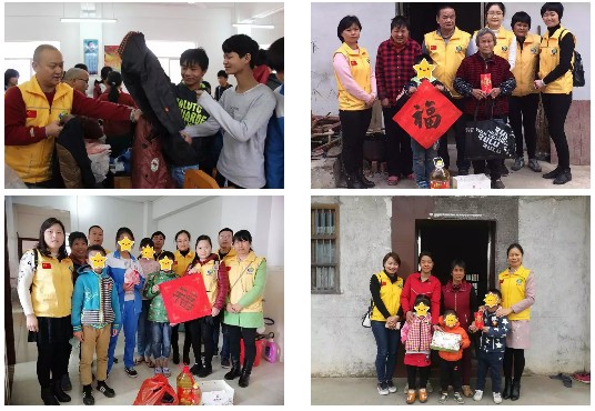 微信图片_20190131114146.png