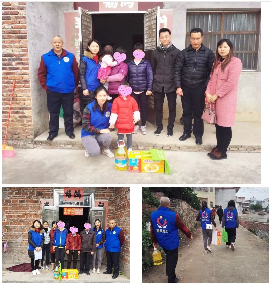微信图片_20190131114159.png
