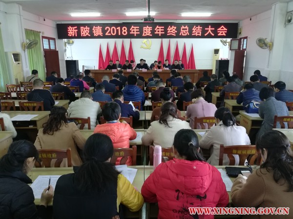 年终总结.jpg