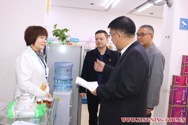QQ图片20190131145242.jpg
