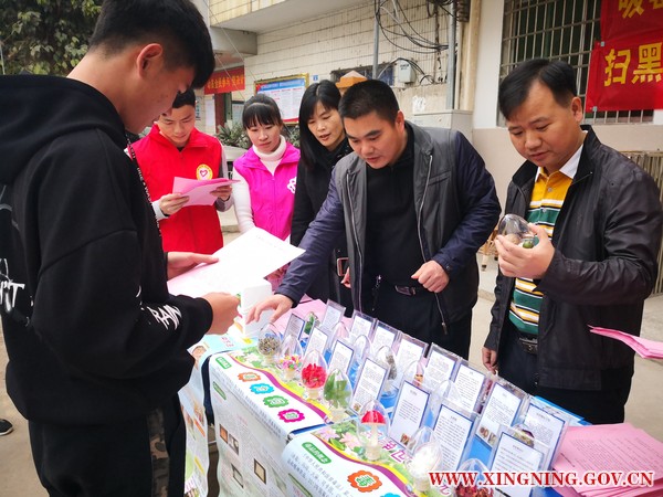 微信图片_20190131131459.jpg