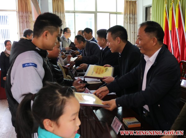 黄槐镇2018年度"自强不息好少年:曾梓桐,何松粦,何振鑫,许秋婷,王