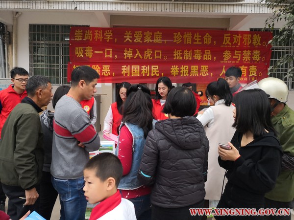 微信图片_20190201095738.jpg