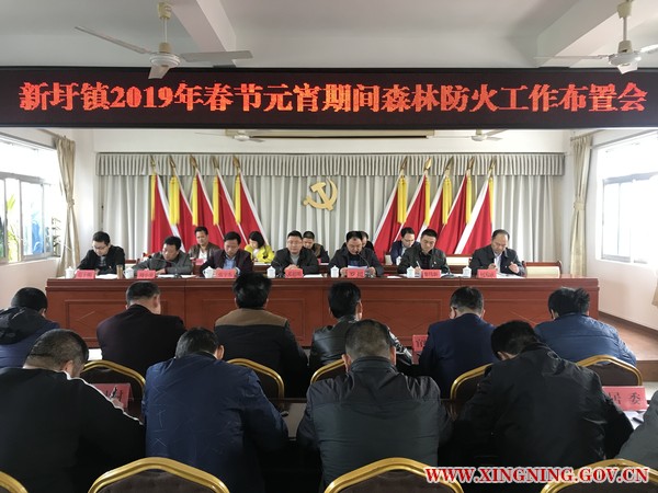 微信图片_20190202102006.jpg