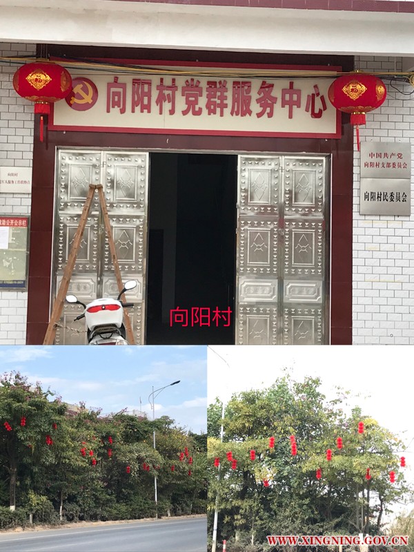 微信图片_20190204083912.jpg