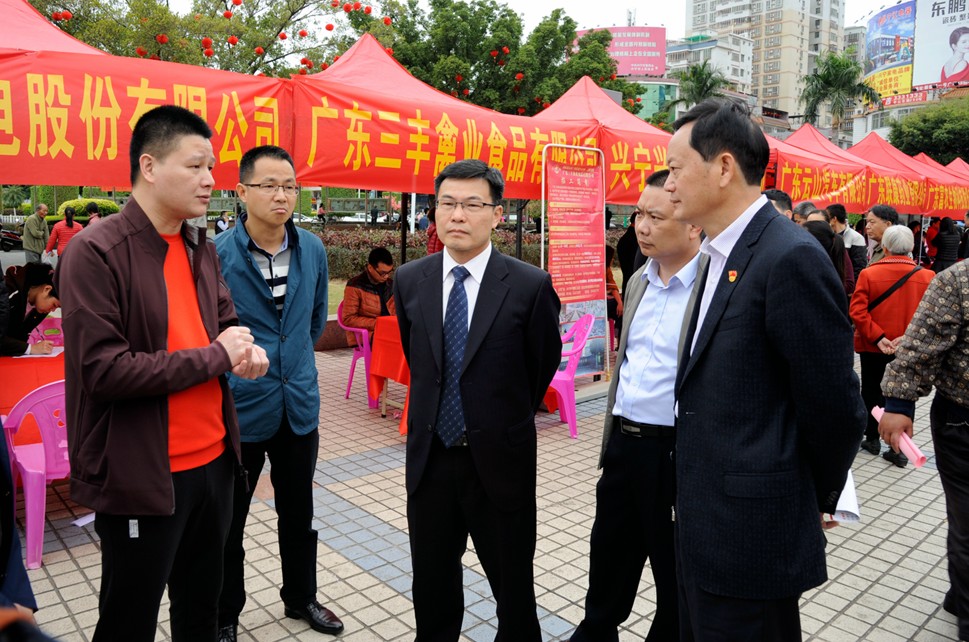 QQ截图20190209155209.png
