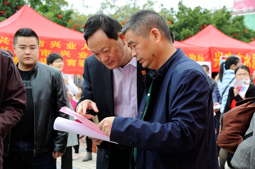 QQ截图20190209155331.png