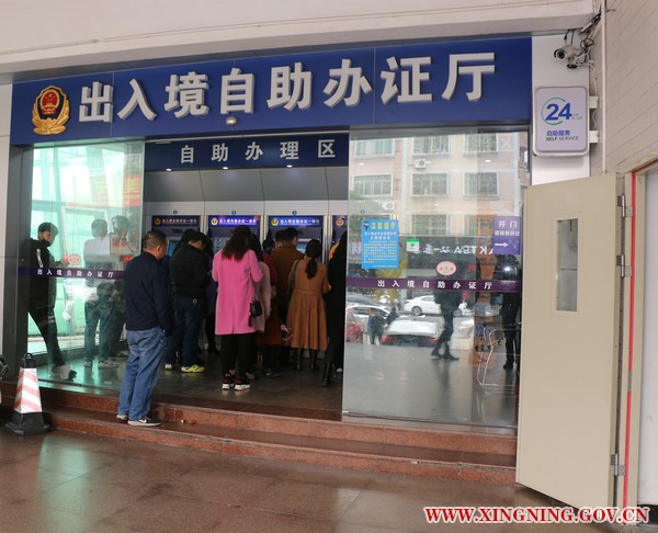 上传照片3.jpg