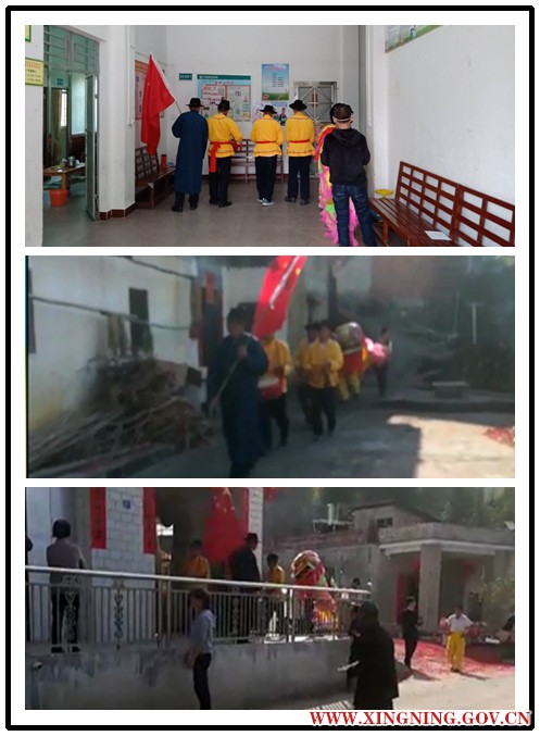 下宝龙舞狮7.png
