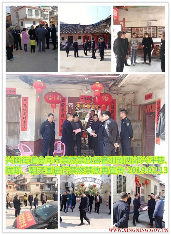 微信图片_2019021301.jpg