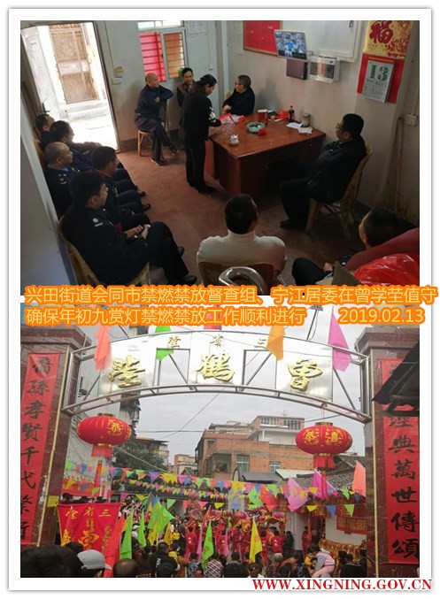 微信图片_2019021302.jpg